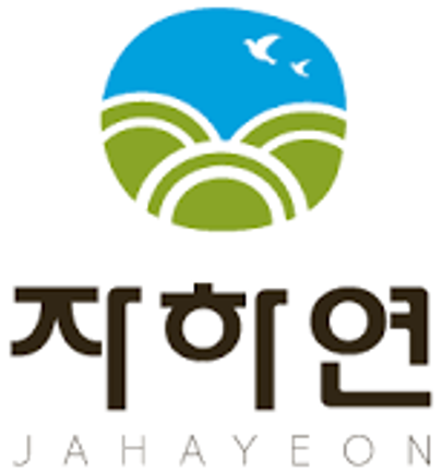 자하연 로고